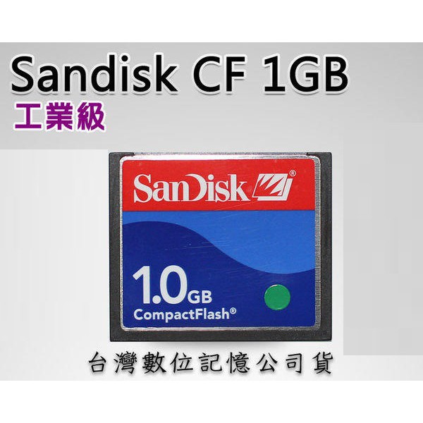 Sandisk CF card 1G flash耐高低溫pcmcia adapter 蝦皮購物