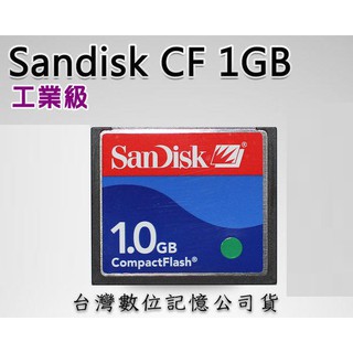 Sandisk CF card 1G 1gb工業用級記憶卡Compact flash耐高低溫pcmcia adapter