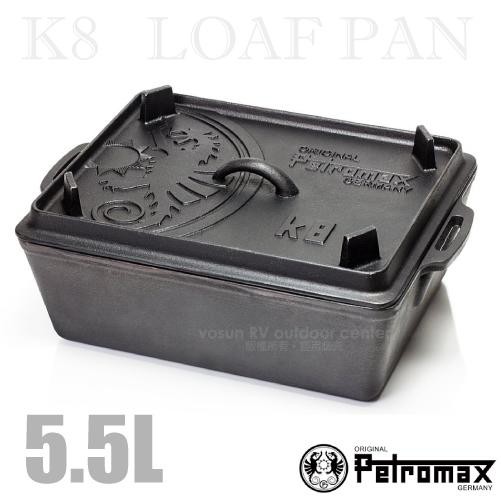 【德國 Petromax】LOAF PAN WITH LID 免開鍋_鑄鐵方形荷蘭鍋(5.5L).湯鍋_K8