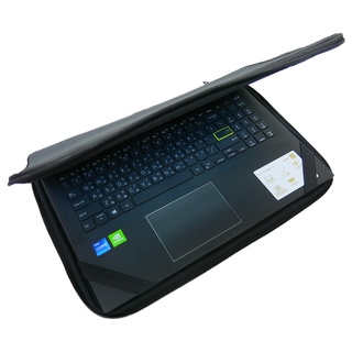 【Ezstick】ASUS VivoBook K513 K513EQ 黑色機 三合一超值防震包組 組 (15W-SS)