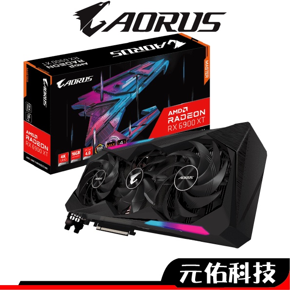 Gigabyte技嘉 AORUS Radeon RX 6900XT MASTER 16G 註冊五年保