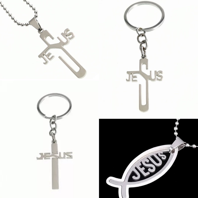 ✝️台南現貨20送1 十字架 鑰匙圈 不鏽鋼 受洗禮物 吊飾 鑰匙環 鑰匙 十字架鑰匙圈 聖經 十字 禮物 教會 耶穌