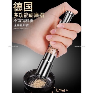 優惠價德國不鏽鋼研磨器黑胡椒粒海鹽迷你手動家用研磨器 花椒攪碎機u0hxmii3vn