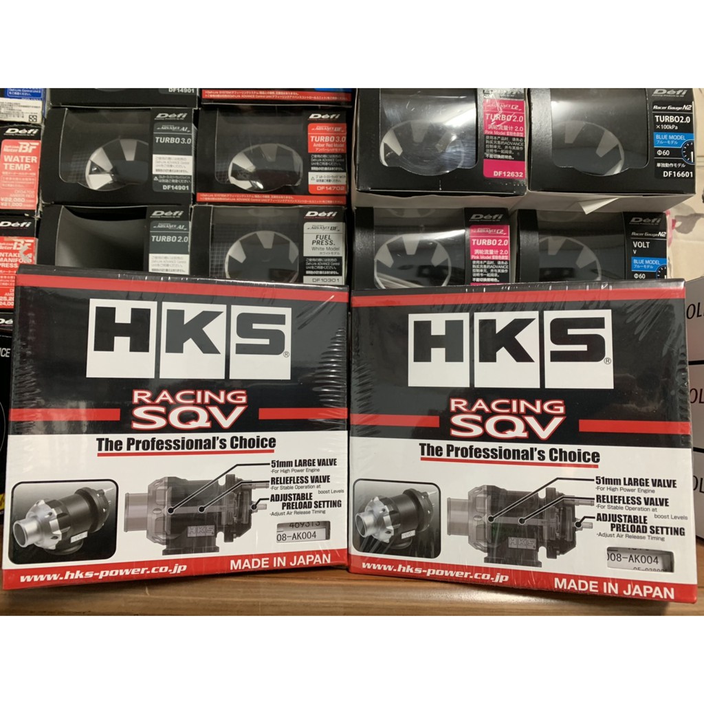 日本正品 HKS RACING SQV BOV Kit 競技型 進氣 洩壓閥  71008-AK004