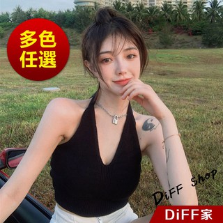 【DIFF】韓版度假風冰絲綁帶V領針織短版背心 短版上衣 上衣 小可愛 女裝 百搭素色 必備款 衣服【V118】