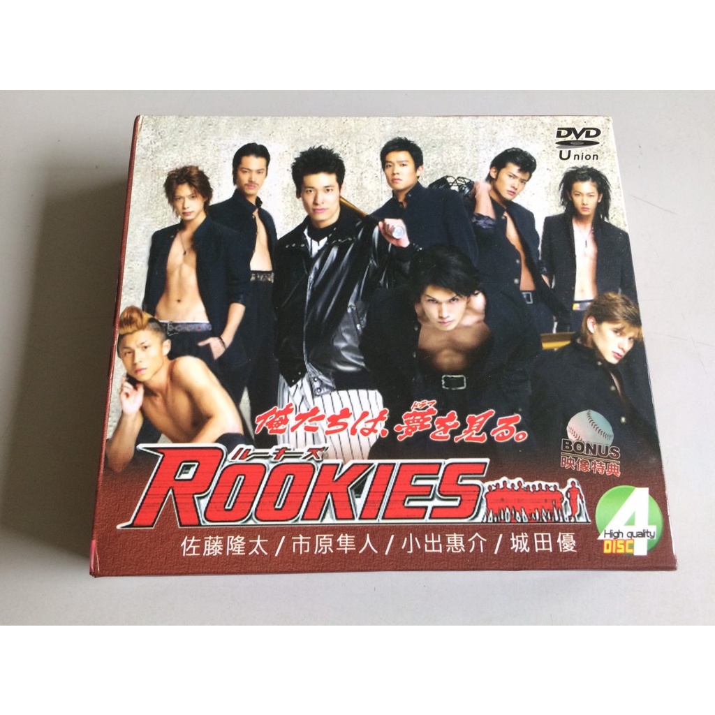 Rookies 優惠推薦 2021年9月 蝦皮購物台灣