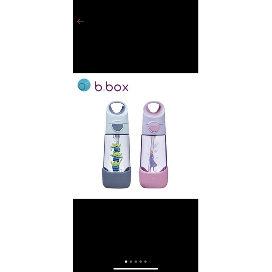 b box三眼怪手提水壺