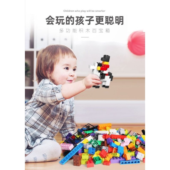 「玩盛街」積木 鑽石積木 組合積木 積木零件 LEGO 樂高積木 現貨在台 台灣現貨 快速出貨 桌遊 親子遊戲 益智教育