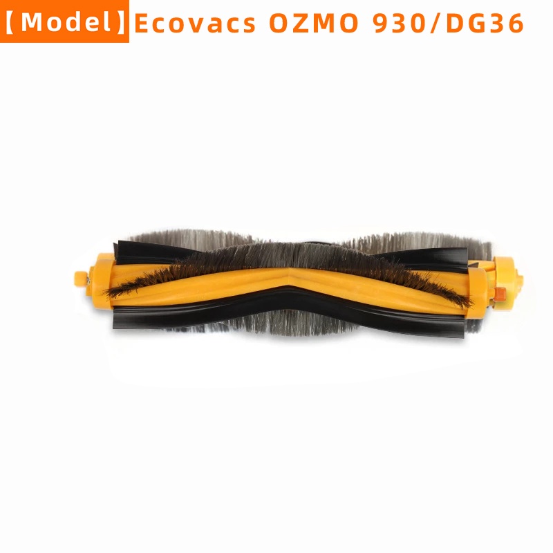 適用於科沃斯 deebot ozmo 930 DT85 DT83 DM81 DE35 dd35 掃地機器人配件更換主刷