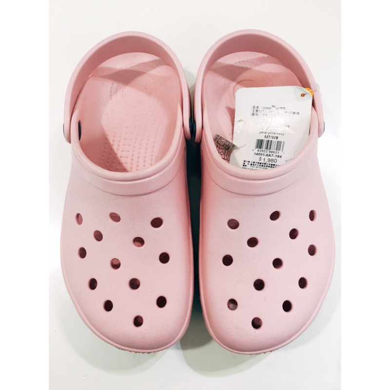 Crocs 復刻克駱格 粉紅