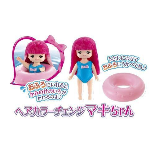 日本Takara Tomy全新盒裝變色頭髮 +Licca 莉卡娃娃雙胞胎妹妹 真紀 美紀 附游泳圈 芭比小凱莉同Size