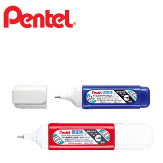Pentel百點 ZL31 ZLC31 極細修正液/罐