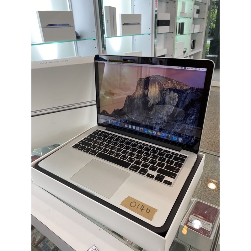 SK斯肯手機 Apple MacBook Pro 2015年 13吋 128G #0140高雄店面 含稅發票 保固7天