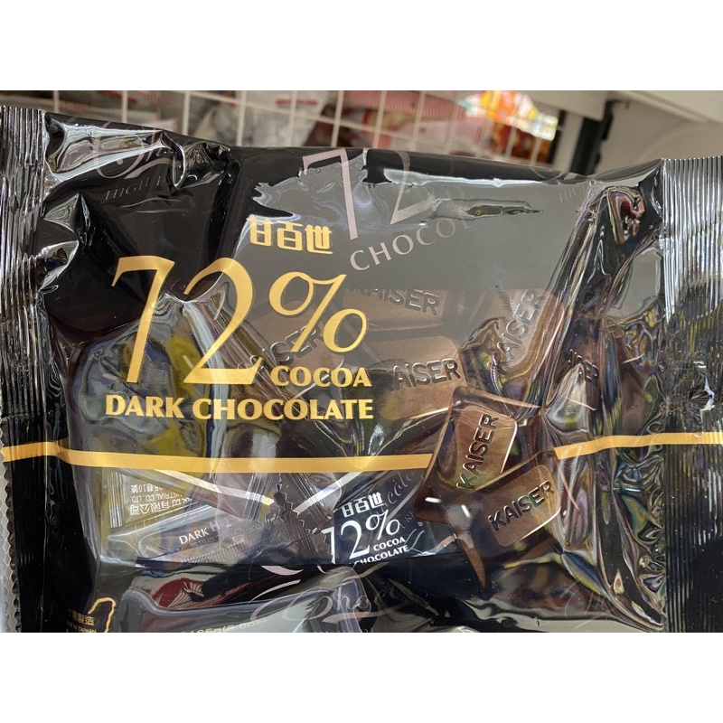 甘百世72%黑巧克力165g/包