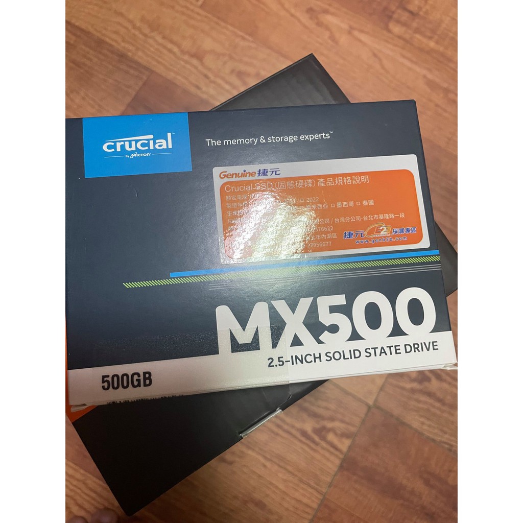 SSD 美光 MX500 500G