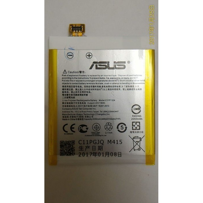 【三大保證，保固一年】ASUS ZenFone5 A500CG A501CG ZF5 原廠電池C11P1324