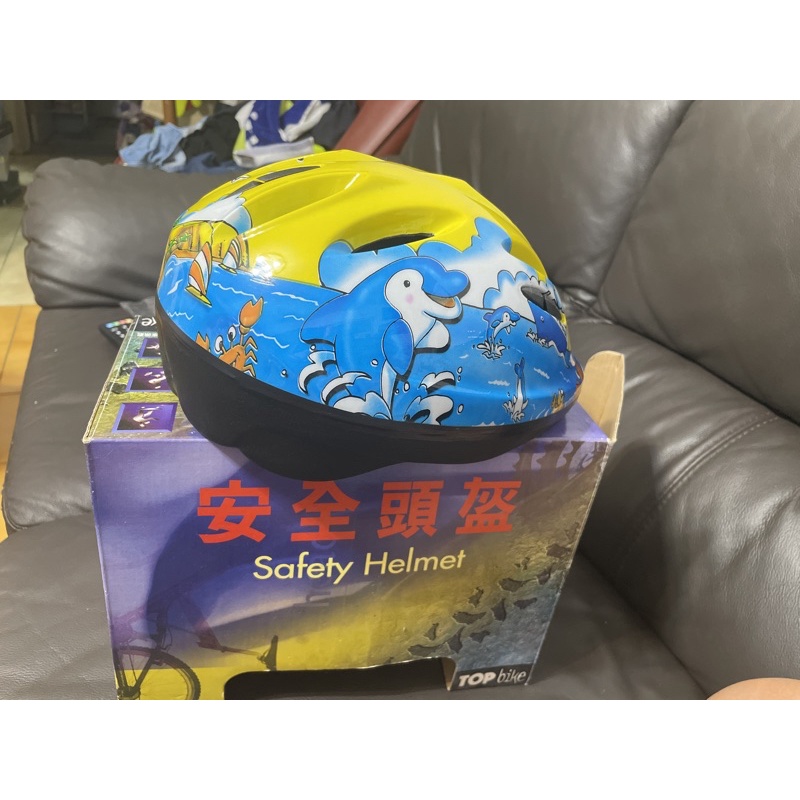 兒童自行車、直排輪安全頭盔