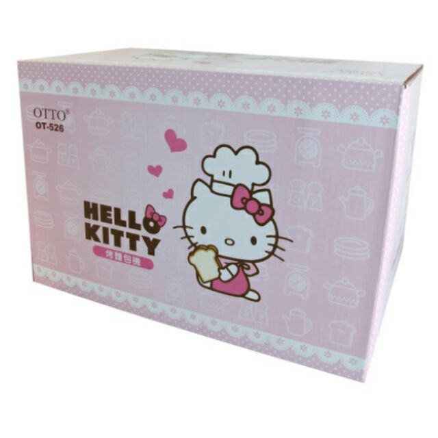 (全新未使用)Hello Kitty烤麵包機/吐司機OT-526