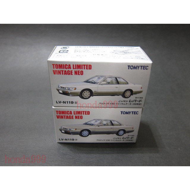 TOMICA TOMYTEC 多美小汽車 LV-N119a，B豹Altima的渦輪（米色）/（白色）