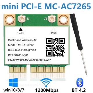 無線網卡intel 8265 7265AC 7260 1200Mbps 雙頻迷你 PCI-E Wi-Fi 卡藍牙 4.2