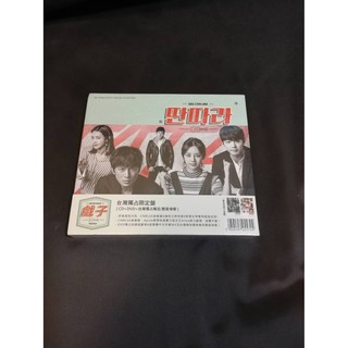 全新韓劇【戲子】OST 電視原聲帶CD+DVD 池城 惠利 CNBLUE 姜敏赫 恩地(台版)