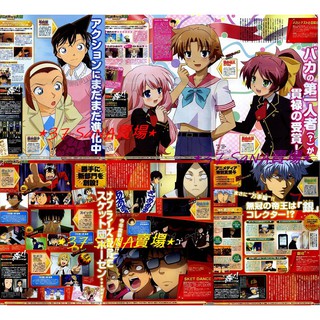 學園救援團 優惠推薦 21年7月 蝦皮購物台灣