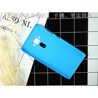 ☒【現貨】 華碩手機殼 適用華碩zenfone3 ze552kl手機殼Z012da手機套磨砂硬保護殼套男女