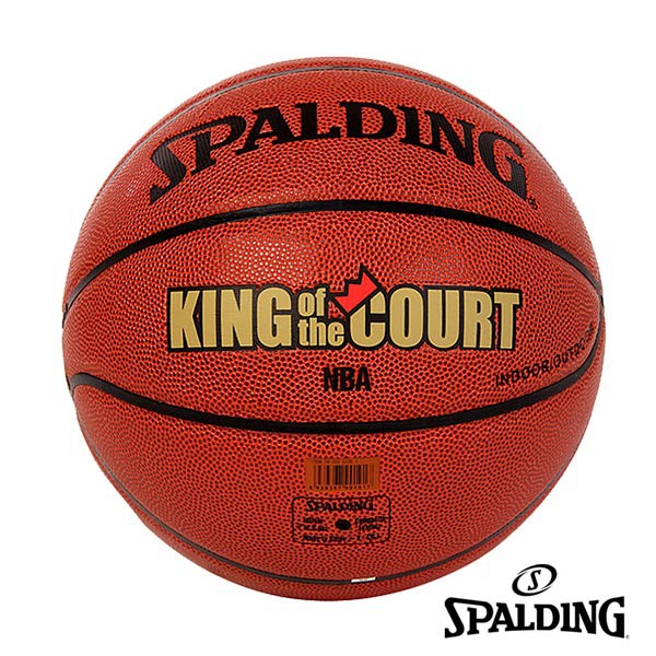 ★史酷迪 斯伯丁授權 籃球74-105X  Spalding NBA King Of The Court