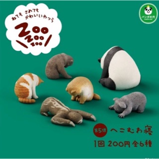 現貨 代理版 T-ARTS 扭蛋 休眠動物園 第5彈 合售 共6款 非 戽斗動物園 嘶吼的野生動物