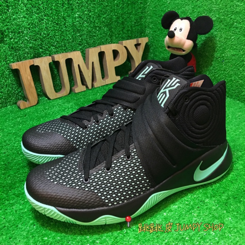 kyrie flytrap green glow