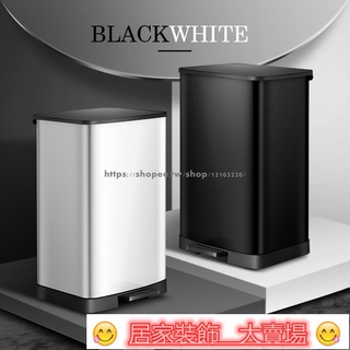 腳踏垃圾桶 開蓋垃圾桶 垃圾筒 不銹鋼垃圾桶 腳踏式垃圾桶 不銹鋼廚房腳踩衛生間垃圾桶廁所家用大容量腳踏式帶蓋客廳大號