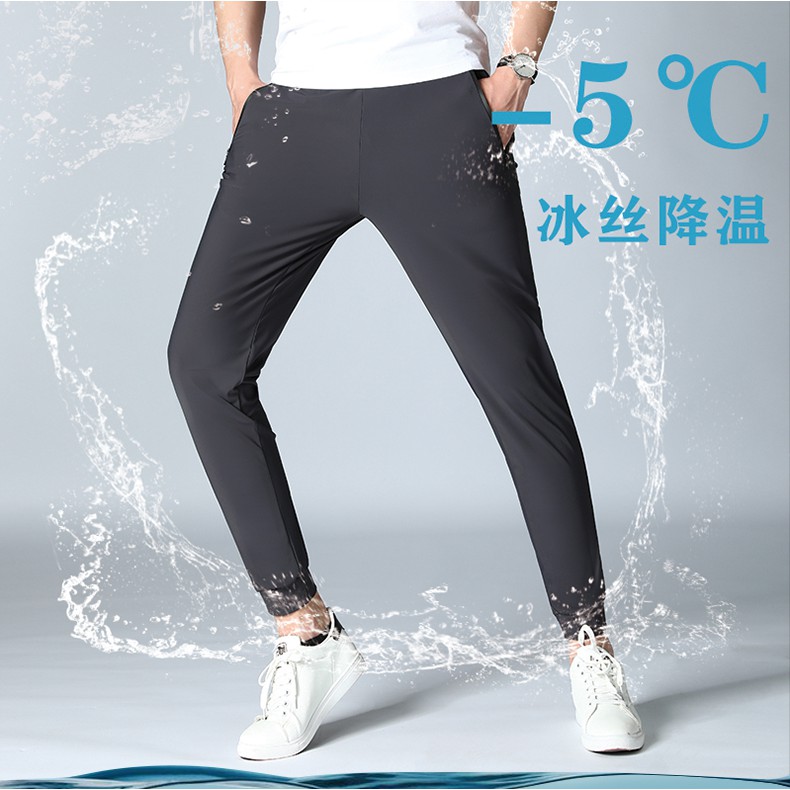現貨m 7xl 夏季薄款休閒褲男涼感寬鬆直筒修身大碼時尚百搭冰絲涼感褲冰丝裤空调裤 蝦皮購物
