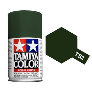 【模界模型】TAMIYA 田宮噴漆 TS-2深綠色