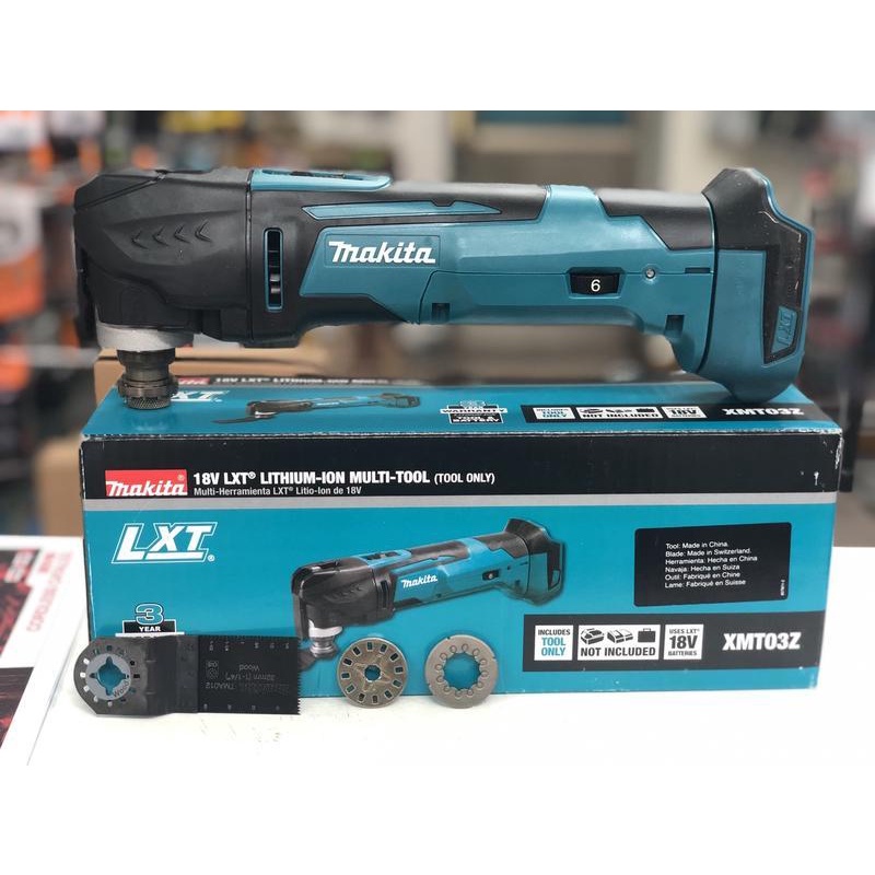 【電筒魔】 全新 Makita 牧田 XMT03 切磨機 (快拆)附配件組 充電式 魔切機18V 單機 美規 DTM51