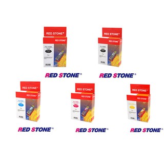 【當天出貨】RED STONE for CANON PGI-725/CLI-726墨水匣