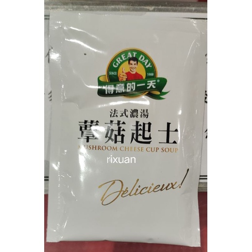 好市多商品分購-法式濃湯蕈菇起司口味-每包21公克*1包入