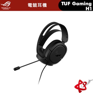 華碩 ASUS TUF Gaming H1 電競耳機 黑色