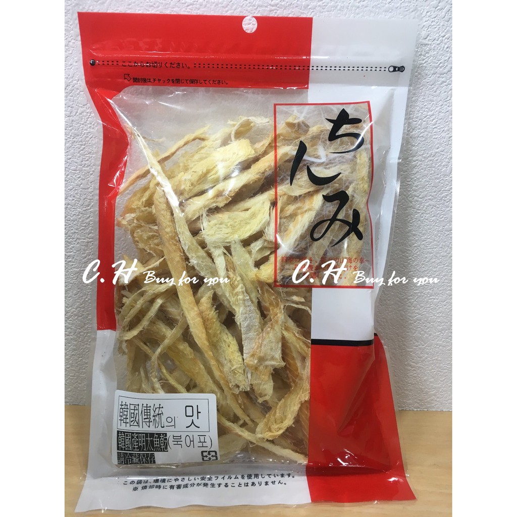 現貨快速出貨 韓國產傳統明太魚乾125g 韓式軟魷魚230g 韓國進口 蝦皮購物