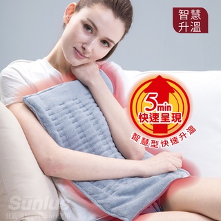 Sunlus柔毛熱敷墊30x60cm(大)(溫感熱療/三樂事/腰背部/溫熱/保暖禦寒/動力式/台灣製)