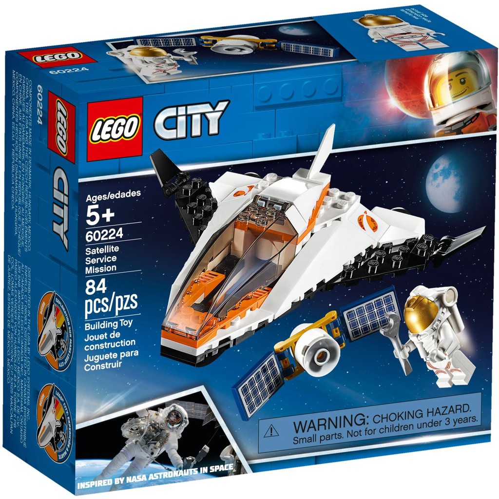 ［想樂］全新 樂高 Lego 60224 City 城市 太空 衛星維修任務