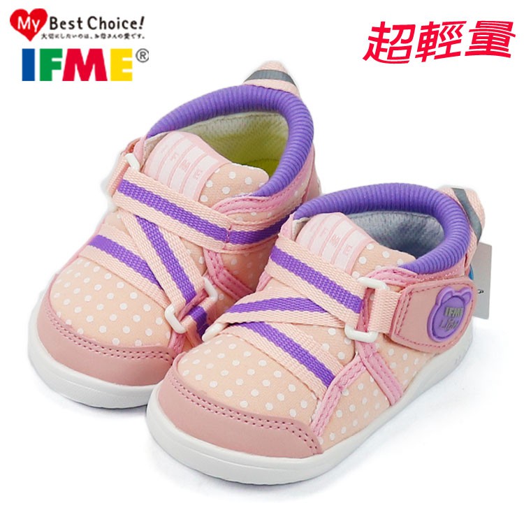 童鞋/日本IFME  light輕量系列/機能學步鞋 寶寶鞋(IF22-870601)粉紅13-15號