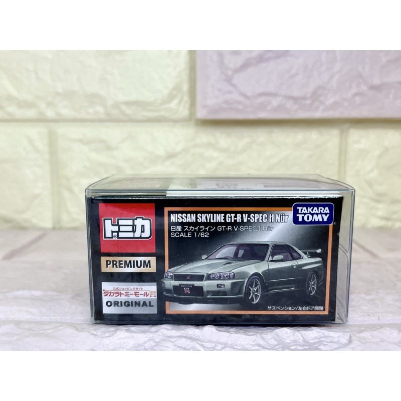 Tomica 多美 Premium 無碼 黑盒 日產 NISSAN HT 2000 TYPE RS