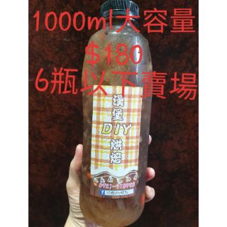 桃膠紅棗桂圓銀耳露（冰糖）1000ml天然食材手作