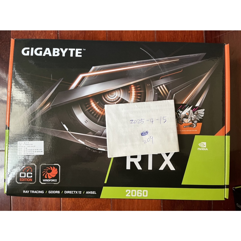 RTX 2060 6G 顯示卡 礦卡 二手 1660ti