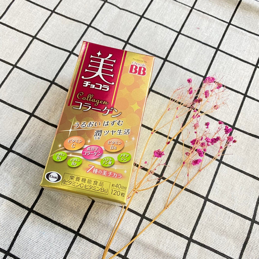 ✔️正品現貨✔️ Chocola BB 俏正美 BB膠原錠 120錠/瓶