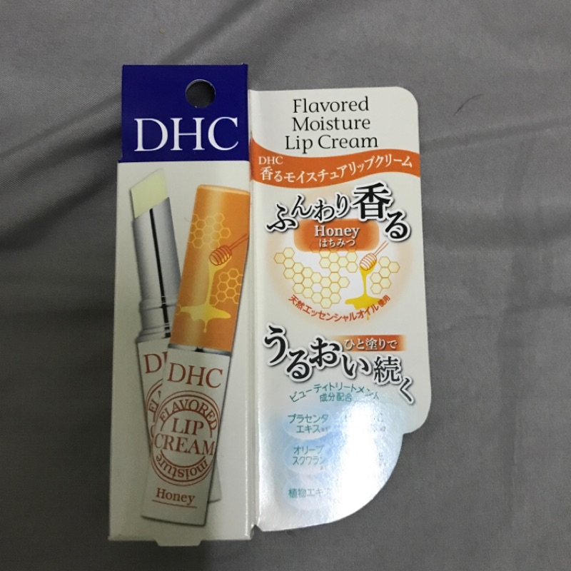 DHC護唇膏（蜂蜜）