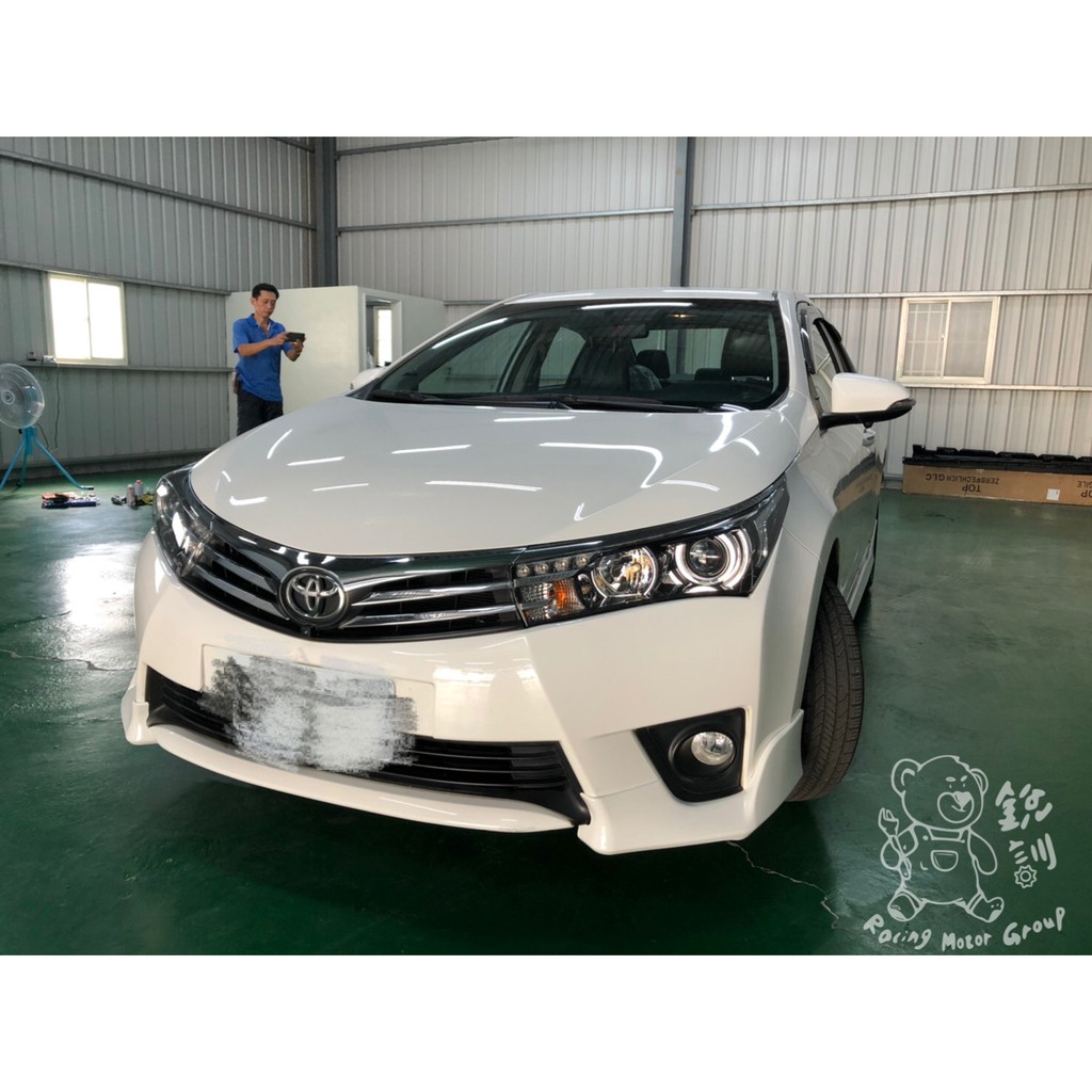 銳訓汽車配件精品14 15 16年11代altis Z版空力套件前下巴後下巴側裙含烤漆z版空力套件 蝦皮購物