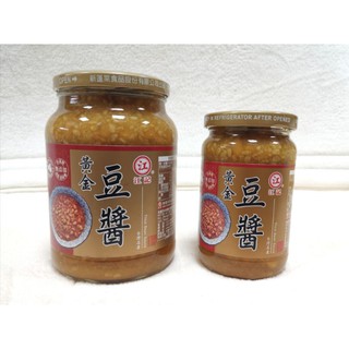 『滿額贈好禮』江記黃金豆醬840g / 360g