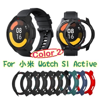 小米 Xiaomi Watch S1 Active 保護殼 立體刻度 半包框 雙色單色框 保護套 PC硬框 保護框 防撞