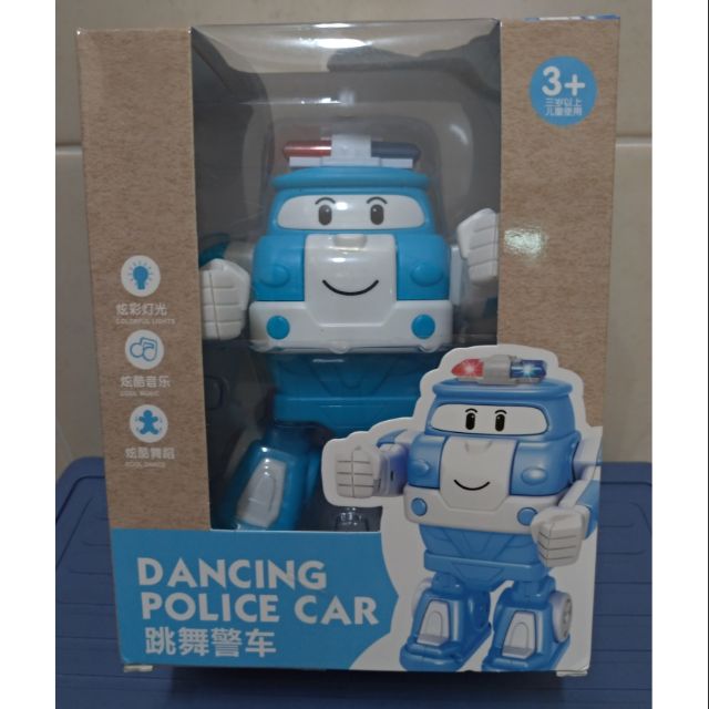 波利/安寶電動跳舞機器人~